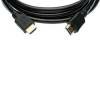 Silent wire series 5 mk2 hdmi 2.0 4k/ultrahd 1 метр